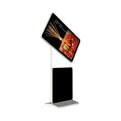 China 43 inch 1000 nits high brightness rotate floor standing qled lcd window display supplier