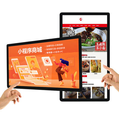 China Network Digital Signage Display 65 inch wall Android horizontal screen  LCD Display Kiosk supplier