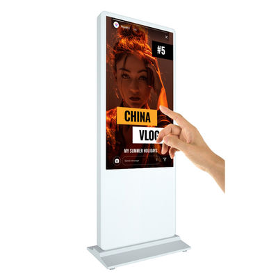 China 43 inch floor stand infared touch screen kiosk all in one pc pedestal display signage supplier