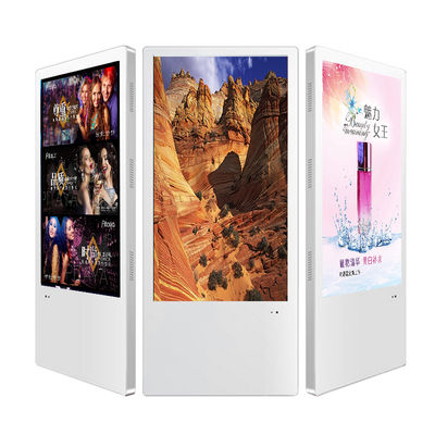 China 21.5 Inch Android Wifi Vertical all in one Lcd Digital Signage Advertising Display Monitor supplier