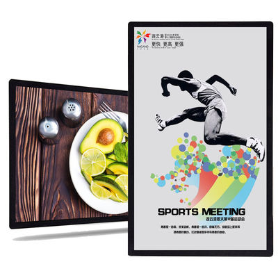 China 49 inch 2k lcd screen photo frame Advertising+Players supplier