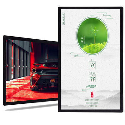 China New style magic mirror 42inch advertising equipment with human sensor interactive wall mount mirror supplier