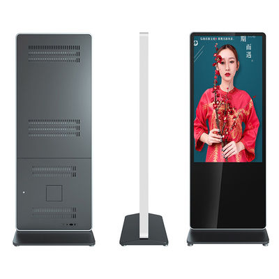 China High quality android 43inch wifi lcd advertisement monitor advertising player any product advertisement supplier